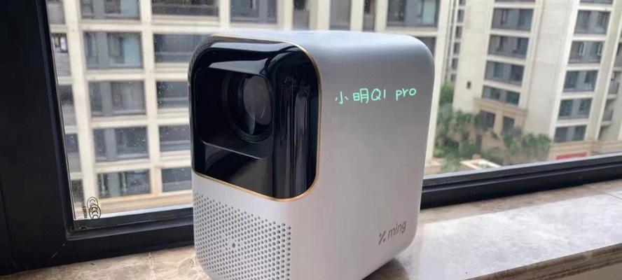 解决迷你投影仪不启动问题的有效方法（探索迷你投影仪故障原因及解决方案）