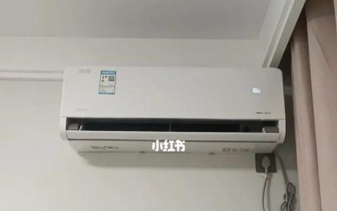 如何关闭空调的上下摆风功能（简单操作几步即可）
