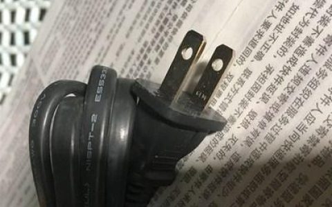 电视机插头腿坏了怎么办（一场插头腿的修复之旅）