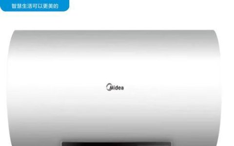 美的电热水器60升型号选购指南（为您推荐最佳品质）
