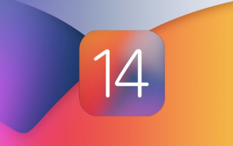 ios14闪退怎么解决 ios14闪退处理技巧分享