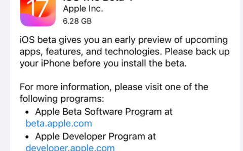 iOS 17.6beta4深度评测?是否值得升级！