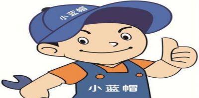 邦成壁挂炉代码的应用与优势（以智能控制技术为核心实现绿色节能供暖）