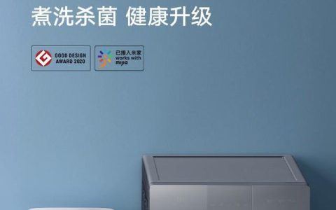 小米米家洗衣机测试方法（全面了解小米米家洗衣机的性能与功能）