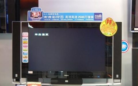 液晶电视自动开关机的原因及解决办法（液晶电视自动开关机可能的原因和排查方法）