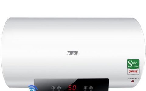 可移动式热水器（无线）