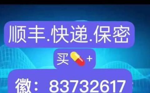 如何通过网购手机来确保购买正品（有效的验货方法和技巧帮助你购买到优质的手机）