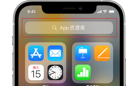 iOS系统新Bug：四个字符可致iPhone/iPad崩溃