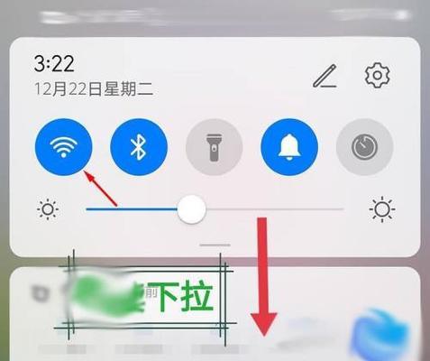 安卓手机无法连接wifi的原因解析（探究安卓手机无法连接wifi的可能原因及解决方法）