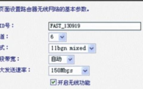 没有网络，如何进入路由器设置界面（解决没有网络的情况下如何访问路由器设置界面的问题）