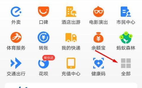 如何订机票最省钱（15个省钱技巧助你订到最便宜的机票）