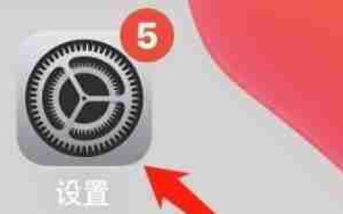 以低数据模式开启好还是关闭好（探讨在不同情境下适宜的数据模式选择）