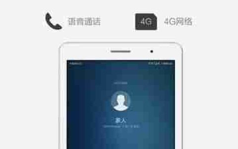解决oppo手机打电话时黑屏的问题（探索原因）