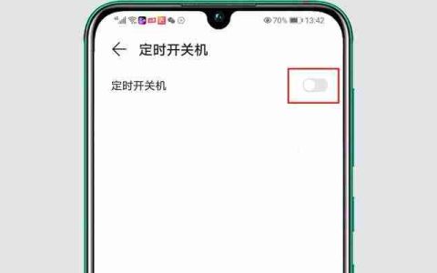 电源键坏了怎么重启手机（解决手机电源键故障的方法及技巧）