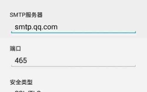 轻松掌握如何查看自己的邮箱（快速了解邮箱操作步骤）
