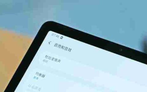 解密三星Bixby