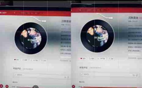 如何设置拍照九宫格线（提升照片构图的简单技巧）