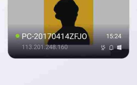 通过一张图测出你的屏幕等级——揭秘屏幕亮度评估方法（用科学的方法评估你的屏幕亮度水平）