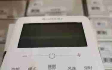 如何连接手机到格力空调的WiFi（简单步骤让您轻松实现远程控制）