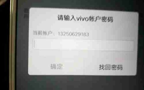 如何恢复vivoZ1出厂设置（详细步骤和注意事项）