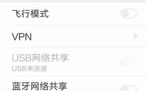 小米手机投屏到电视上操作指南（一步步教你如何将小米手机上的内容投射到电视屏幕）