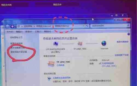 打印机快速连接网络共享的方法（实现便捷的打印机网络共享）