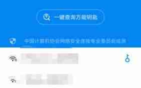 如何通过自动找回手机功能保障手机安全（自动找回手机功能的设置及使用方法）