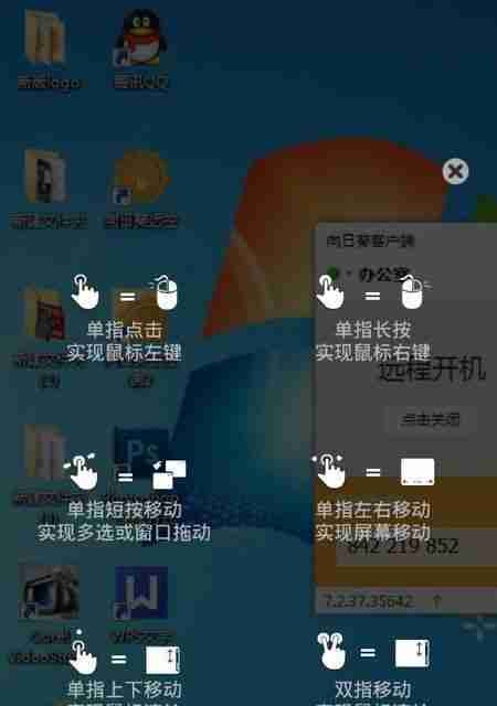探索最近下载的软件及其功能与特点（了解最新软件下载趋势）