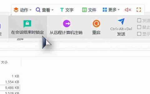 手机SIM卡无法发送短信的处理方法（解决SIM卡无法发短信问题）