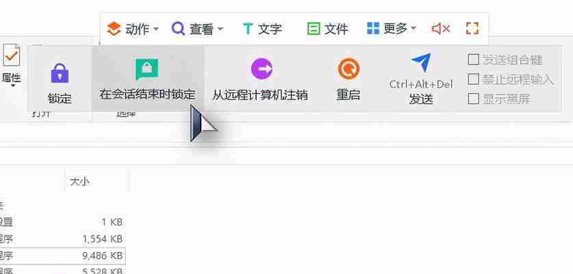 手机sim卡无法发送短信的处理方法（解决sim卡无法发短信问题）