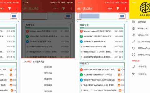 探索HD技术在手机屏幕顶部的作用（高清晰度让手机屏幕顶部展现更真实的世界）
