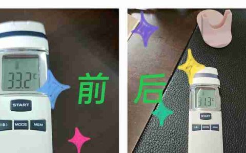如何简单降温手机（快速解决手机发热问题的方法）