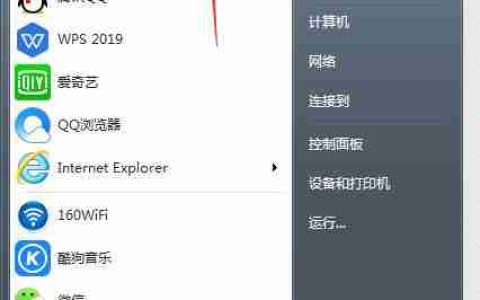 如何将手机中的图片传到电脑上（简单操作让您快速实现图片传输）