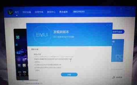 解决华为手机电池快消耗问题的有效方法（华为手机电池持久使用的关键措施及优化技巧）