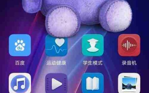 华为手机截图快捷方法大揭秘（快速掌握华为手机截图技巧）