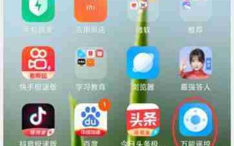 利用Wi-FiDisplay连接电视，打造更畅快的观影体验（解锁大屏娱乐）