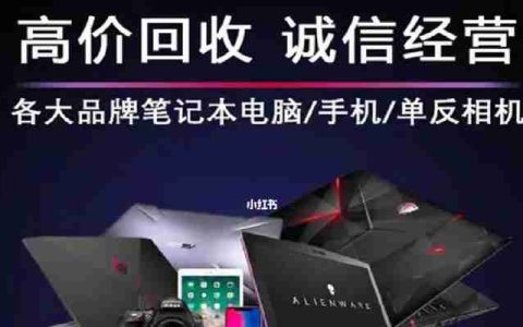 手机相机被占用怎么办（遇到手机相机被其他程序占用？别慌）