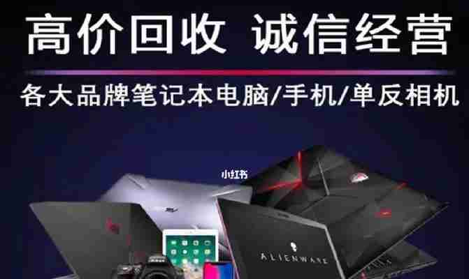 手机相机被占用怎么办（遇到手机相机被其他程序占用？别慌）