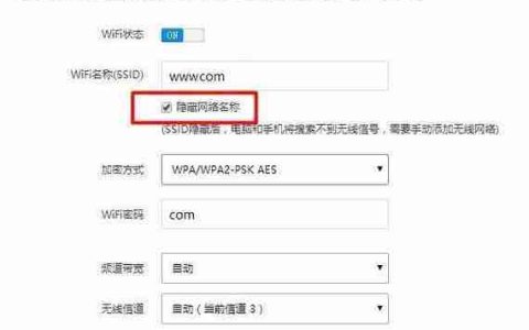 解决WiFi信号不好的有效方法（优化家庭网络环境）