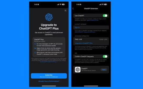 iOS 18.2beta2评测?不推荐升级