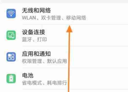 如何使用华为手机连接电脑传输照片（简单步骤教你快速传输照片）