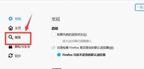 如何修改默认浏览器设置为主题(简单操作让你个性化浏览体验)