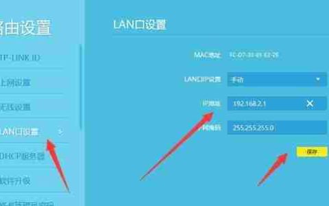 如何正确连接移动宽带路由器（轻松搭建稳定的移动宽带网络）