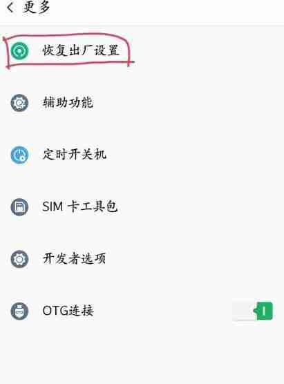 如何在手机上打开SD卡中的文件（简单易行的方法教你快速打开SD卡中的文件）