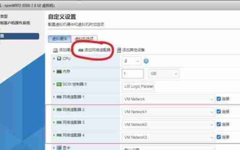 如何正确安装路由器（简单步骤教你轻松完成路由器安装）