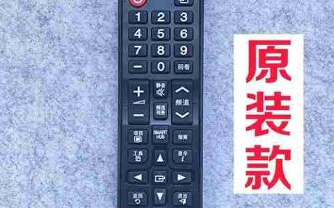 三星电视常见故障及解决方法（了解三星电视故障）