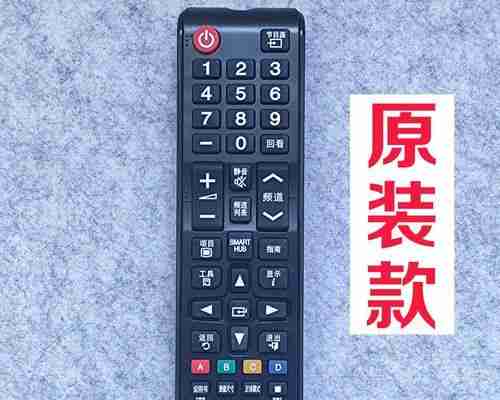 三星电视常见故障及解决方法（了解三星电视故障）
