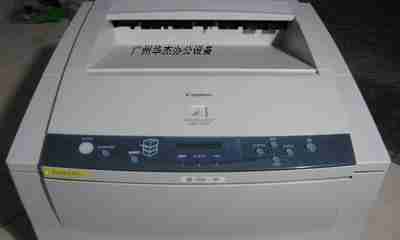 A3打印机改装方法（发掘你的打印潜力）
