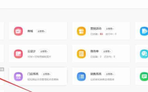 如何查看邮箱账号（简单教程帮助您轻松了解如何查看邮箱账号）