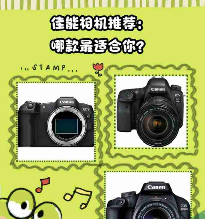 如何将照片从Canon相机传输到手机（一步步教你实现高效快捷的照片传输）